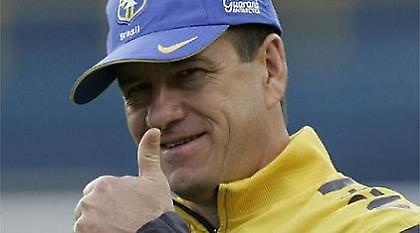 Κάλεσε ενισχύσεις ο Ντούνγκα