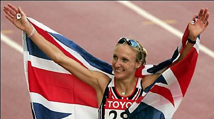 Στο Μπέρμιγχαμ η Ράντκλιφ