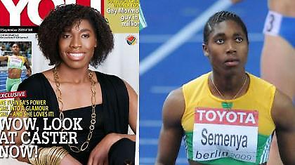 Το extreme make-over της Σεμένια