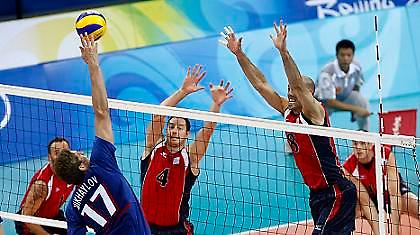 Ρωσία, η πρώτη