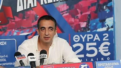 ΠΑΝΙΩΝΙΟΣ: Πουλάει το 50% της ΠΑΕ ο Τσακίρης