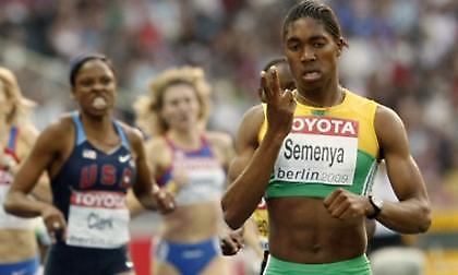 Στις 20-21 Νοεμβρίου η απόφαση για Σεμένια