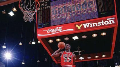 Στο «Hall Of Fame» ο Τζόρνταν