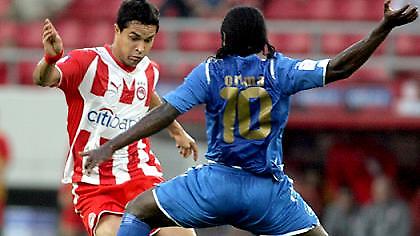 Κατήφορος...