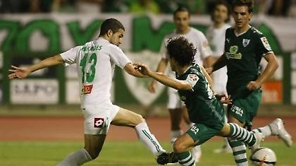 ΚΥΠΡΟΣ: Μεγάλη ανατροπή και κορυφή για Ομόνοια!