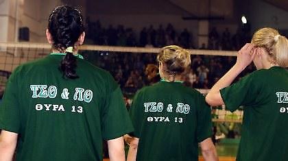 Νέα «καμπάνα» για το... «Τσο και Λο»