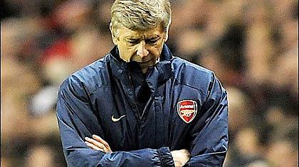 Bενγκέρ: «Μη σας ενθουσιάζει η νίκη της Σίτι»