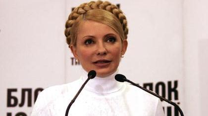 Ουκρανική επένδυση 1.4 δισ. για το EURO 2012