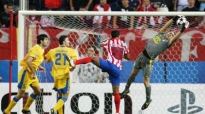 Εγκώμια Ασένχο για Χιώτη