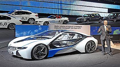 BMW Vision EfficientDynamics