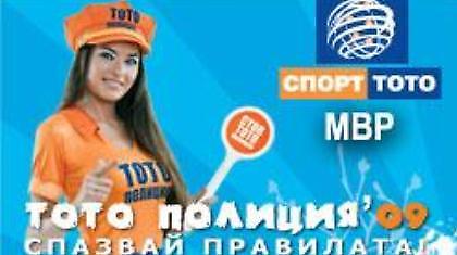 Ύποπτη…ρεπετισιόν