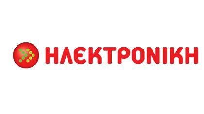 Το νέο ηλεκτρονικό κατάστημα της Ηλεκτρονικής είναι «στον αέρα»