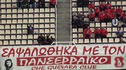 Όταν η εξέδρα …ζωγραφίζει