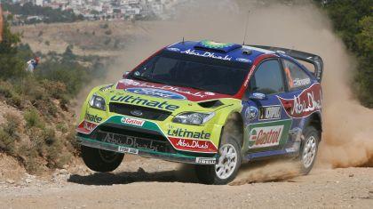 Οριστικά εκτός WRC το 2010, το «Ακρόπολις»