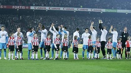 Eredivisie: «Φώτα» και… πάμε!