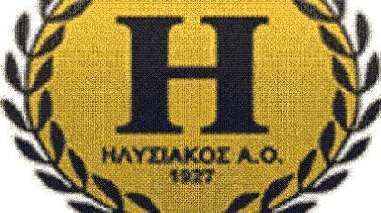 ΗΛΥΣΙΑΚΟΣ: Ο αγώνας συνεχίζεται