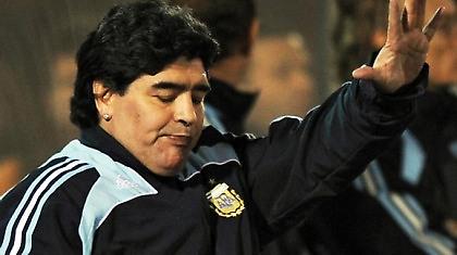 Κατάσχεση στα σκουλαρίκια του Μαραντόνα!