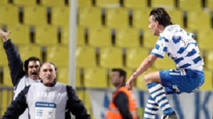 Πέτρες στο πούλμαν του Ηρακλή-τραυματίστηκε ο Επστάιν