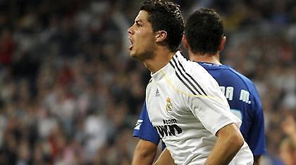 Primera Division: Αν έχεις Ρονάλντο…