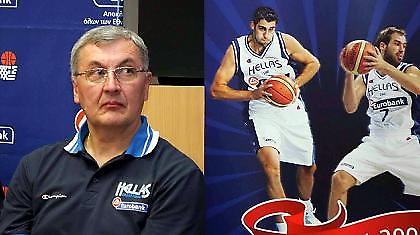 Καζλάουσκας: «Τώρα μπορούν να σκάσουν»