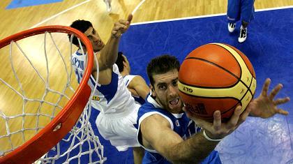 Αρχηγού παρόντος…