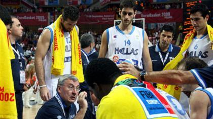 Σταθερά τέταρτη…