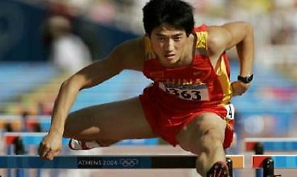 Ένα εξάμηνο για το...100% του Ξιανγκ