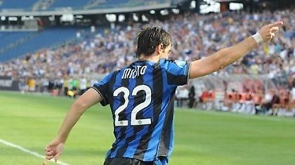 Serie A: «Έπιασε» κορυφή η Ίντερ