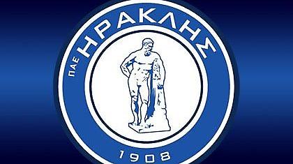 ΗΡΑΚΛΗΣ: Ανακοίνωση για τα εισιτήρια