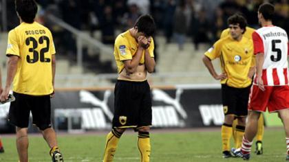 ΑΕΚ: «Απαιτούμε ισότιμη αντιμετώπιση»!