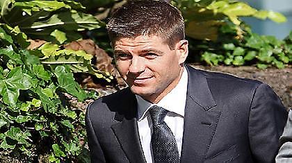 Τζέραρντ: «Στο λάθος μέρος τη λάθος στιγμή»