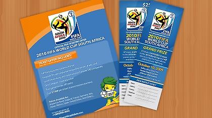 Ξεκίνησαν οι «μαϊμούδες» ενόψει Μουντιάλ