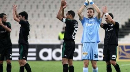 Αντέχει στα δύσκολα; Απόδειξη...