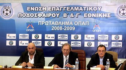 Παράπονα Καλογιάννη για τα οικονομικά