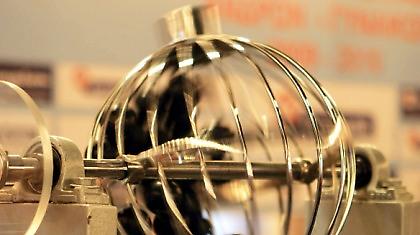 Live: Κλήρωση Α1