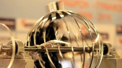 Live: Κλήρωση Α1