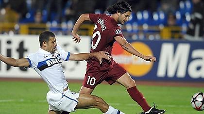 Τη γλίτωσε η Ίντερ!