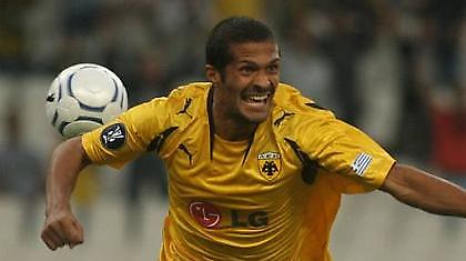 Ζεράλντο: «Να επιστρέψουμε στις νίκες»