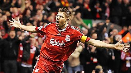 Τζέραρντ: «Μια απογοητευτική βραδιά...»