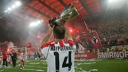 Μαυρογενίδης: «Μόνο από τον Ολυμπιακό εξαρτάται η πρόκριση»