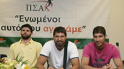 Συμπαράσταση από ΠΑΣΑΠ