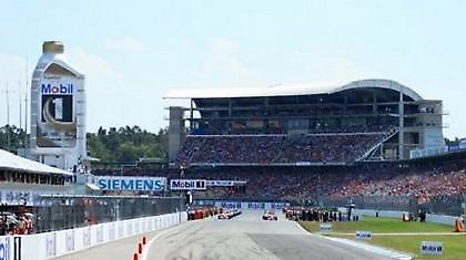 Παραμένει στο πρόγραμμα το Χοκενχάιμ