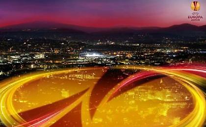 Μετά το Champions, ώρα για Europa League