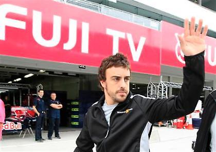 Αλόνσο: «Θα δώσουμε πολλές χαρές στους φίλους της Ferrari»