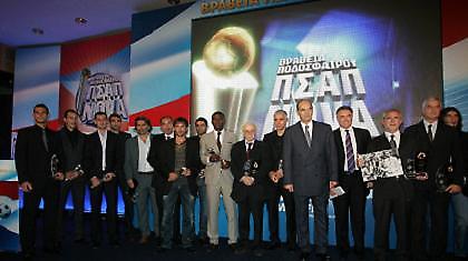 Επιστολή ΠΣΑΠ για Καστοριά