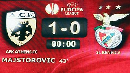 ΑΕΚ: Νίκη συσπείρωσης!