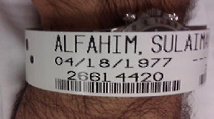 Σε νοσοκομείο του Ντουμπάι ο Άραβας μεγιστάνας!