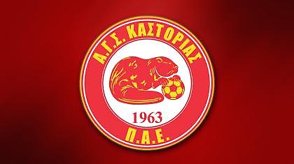 Απλήρωτοι εδώ και τρείς μήνες στην Καστοριά