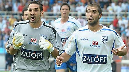 ΠΑΣ ΓΙΑΝΝΙΝΑ-ΚΑΒΑΛΑ 2-1(Τελικό)