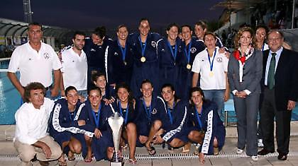 Η πρώτη στην Ευρώπη…